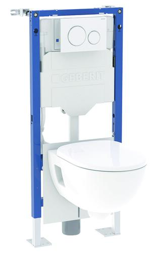 Pack WC suspendu complet autoportant DUOFIX + plaque SIGMA20 - GEBERIT